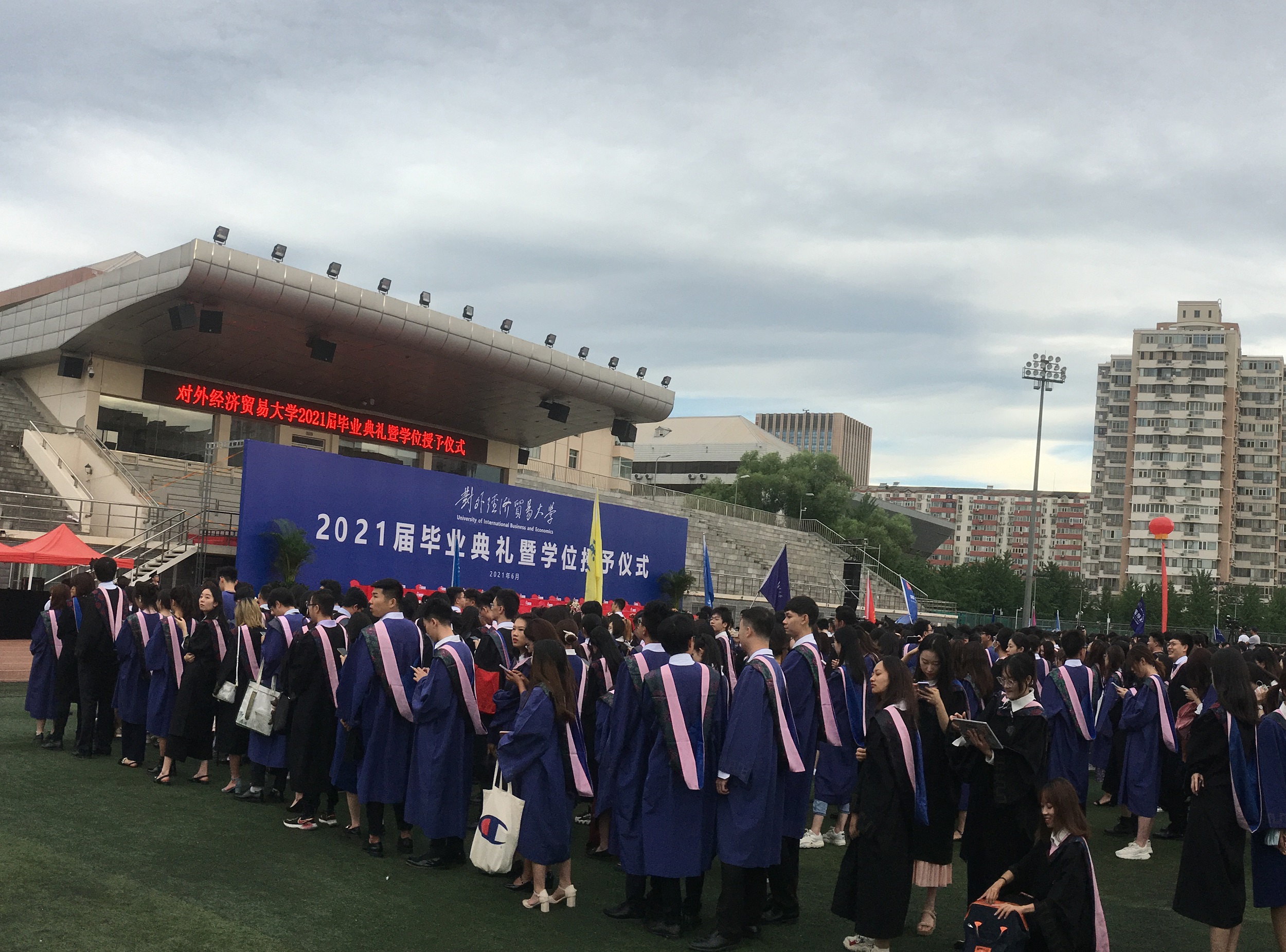 毕业寄语4.JPG
