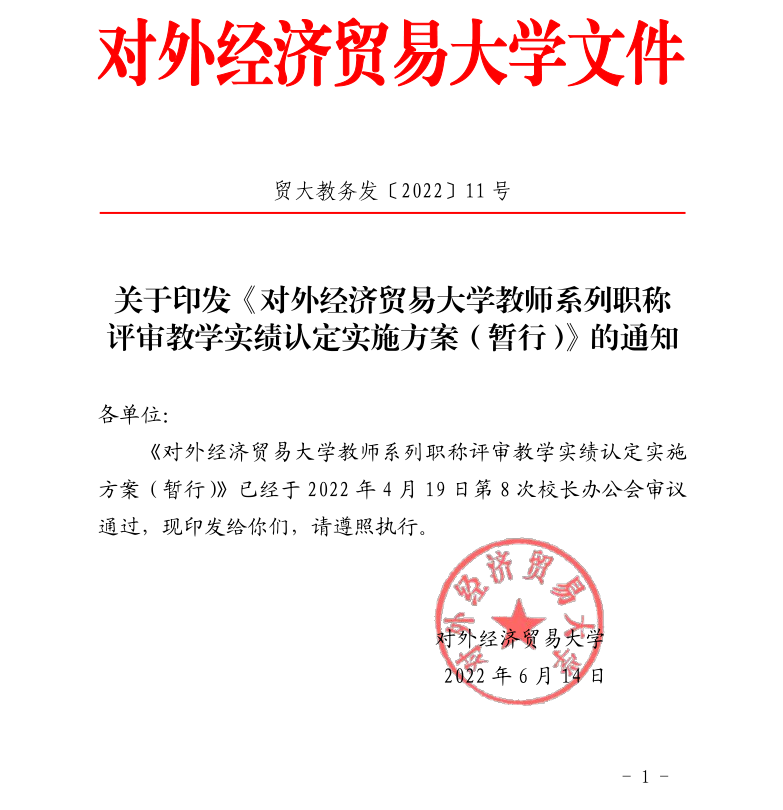 c35046db-8fce-4998-9d5c-1ca3586db489.png