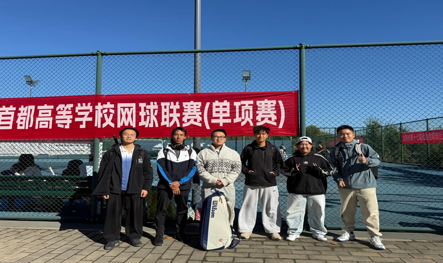 下载 (1).png